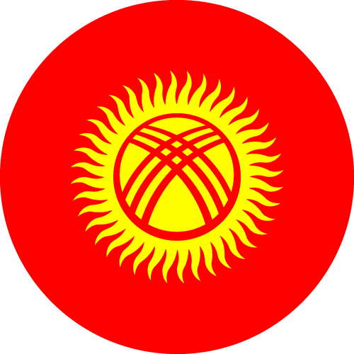 Кыргызстан