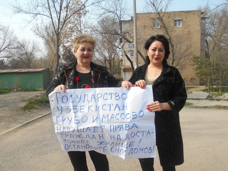 Разрушение домов Узбекистан