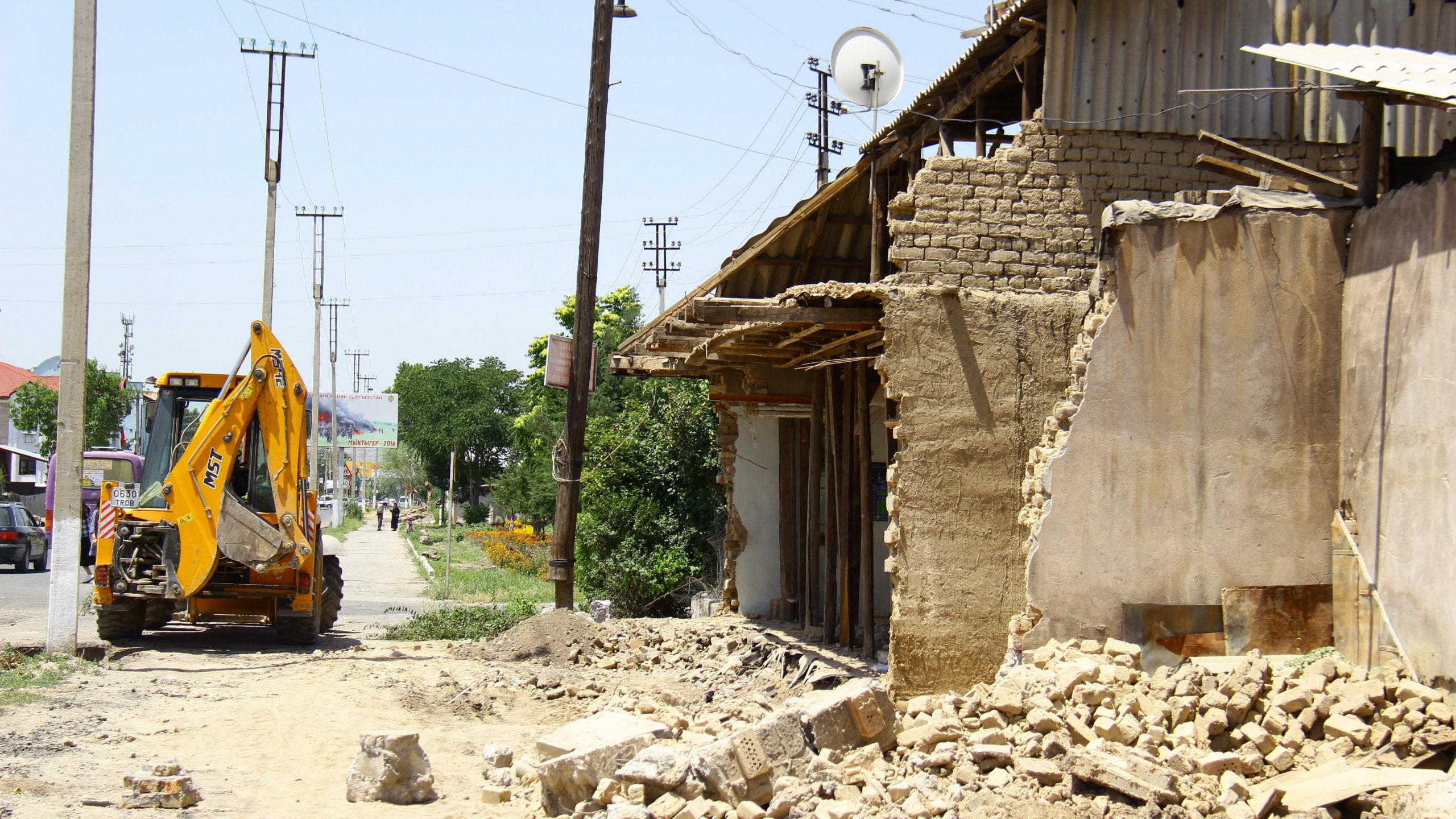 Разрушение домов КР