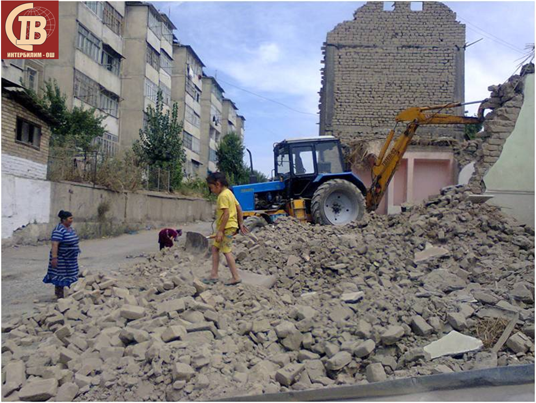 Разрушение домов КР