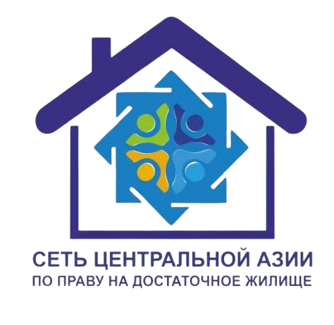 Сеть Центральной Азии